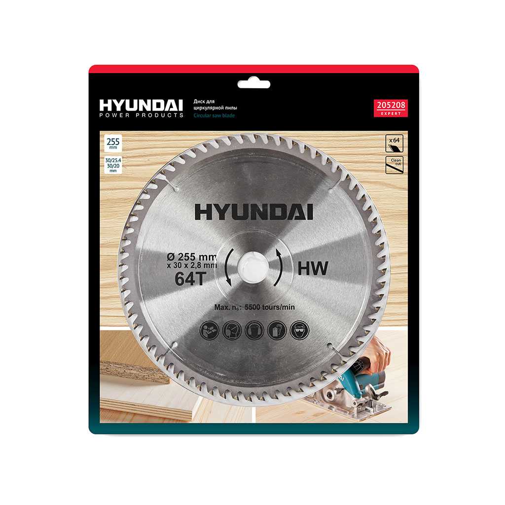 Hyundai 16350 Для электро и бензопил фото, изображение