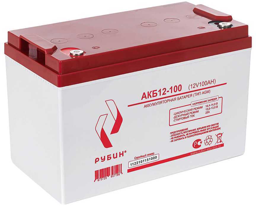 РЭ-АКБ12100 (Рубин AGM-U (12-100) Аккумуляторы фото, изображение