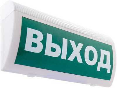 М-24 ГРАНД IP56 (Выход) Табло световые фото, изображение